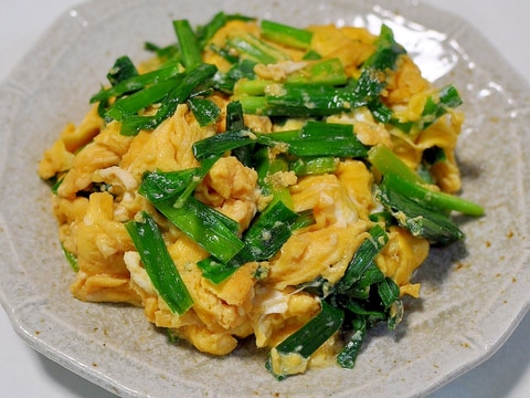 3分で簡単ニラ玉